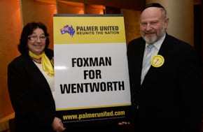 Marsha Foxman with husband Joe Weinstein