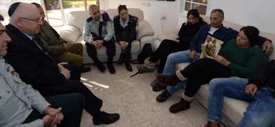 A visit from the president Photo: Haim Zach/GPO