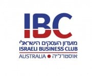IBC final logo