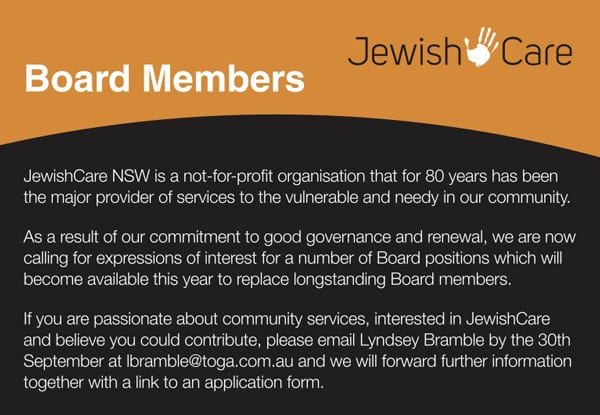 jewishcare_boardmembers_600