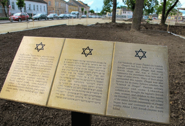MEMORIAL-in-Zagare-town-square