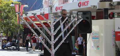Rabbi Mendel Kastel and the marshmallow menorah