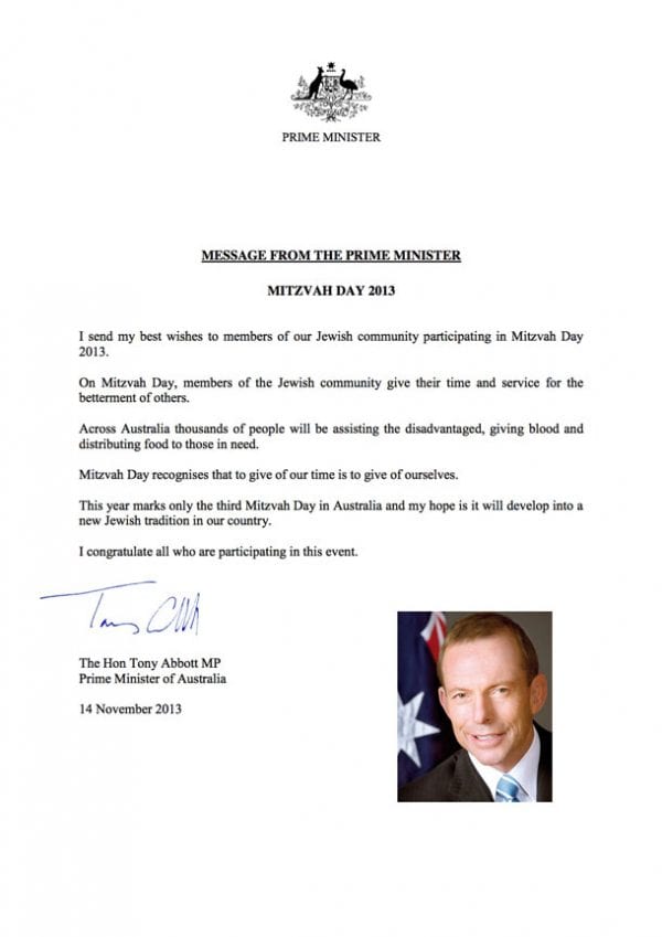 Message-from-the-Prime-Minister