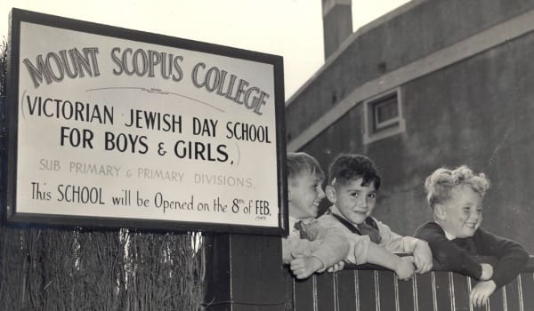 Mount Scopus opens in 1949