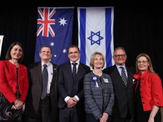 NSW Premier Gladys Berejiklian, His Excellency Shmuel Ben-Shmuel, Jeremy Spinak, Jill Segal AM, Richard Balkin and The Honourable Gabrielle Upton MP