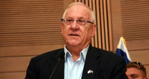 Reuven Rivlin Photo: Henry Benjamin
