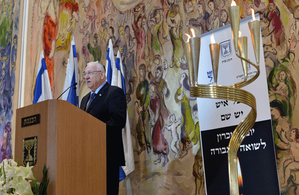 President Rivlin delivers his address