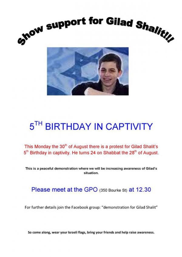 Shalit-Birthday
