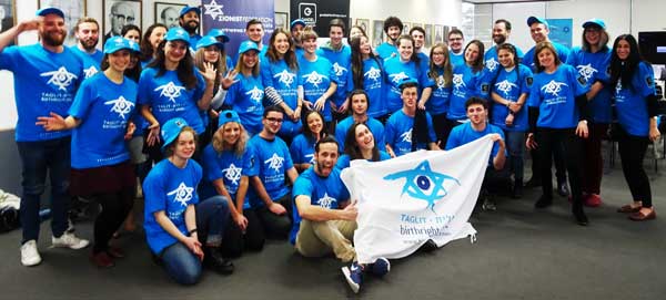 Taglit-Birthright-Image-3