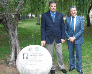 Yitzhak Rabin's son Yuval visits the memorial with former JNF CEO Rob Schneider in 2005