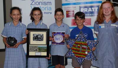 Zionism-Victoria-400