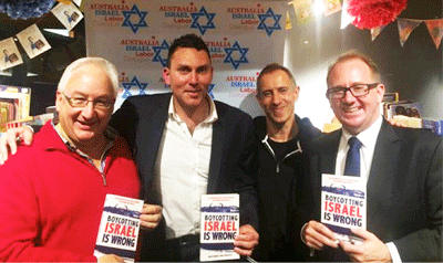 Michael Danby, Nick Dyrenfurth, Philip Mendes and David Feeney