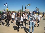 Israeli dancing