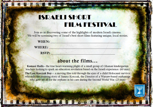 filmfestform
