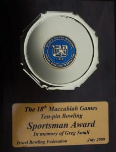 joshmedals 3 Sportsman's Award