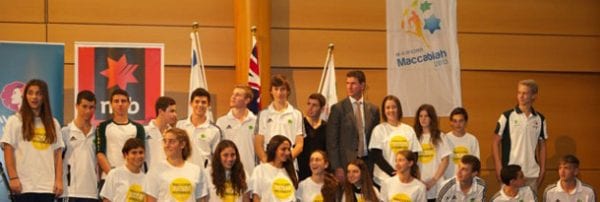 Getting ready for Israel