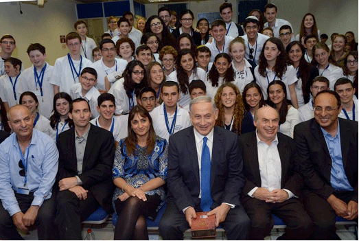 Prime Minister Benjamin Netanyahu and Natan Sharansky with competing students.