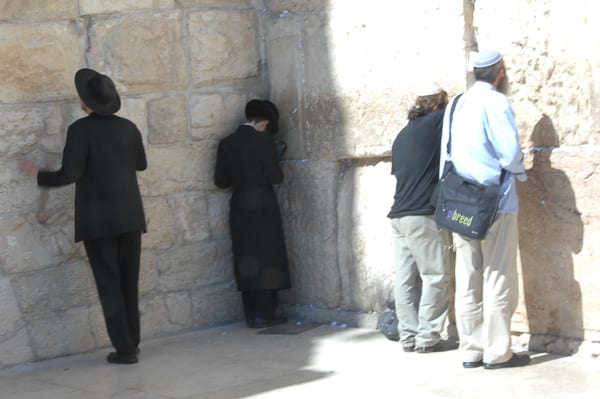 Praying at the Wailing Wall Photo: Henry Benjamin