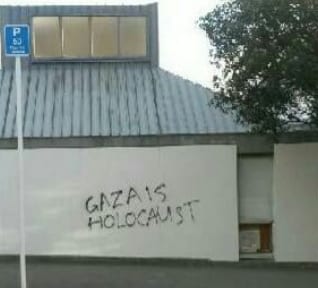 Holocaust Centre